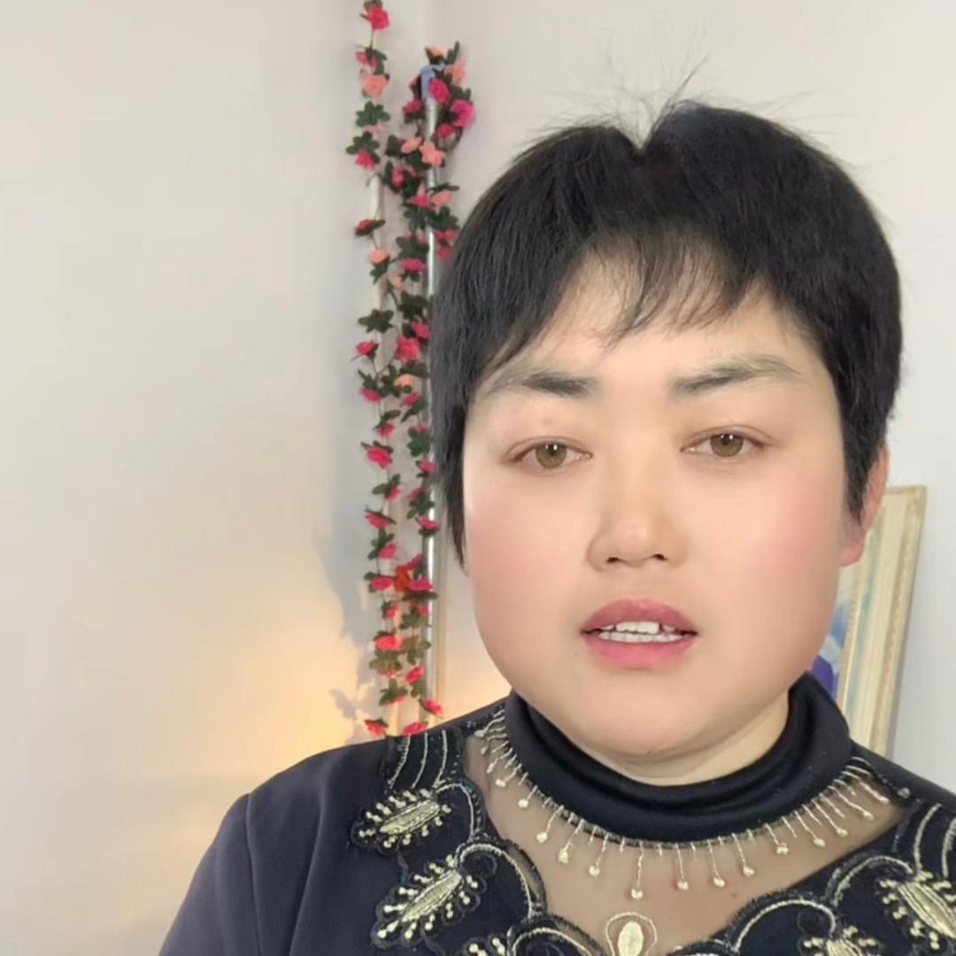 周姐