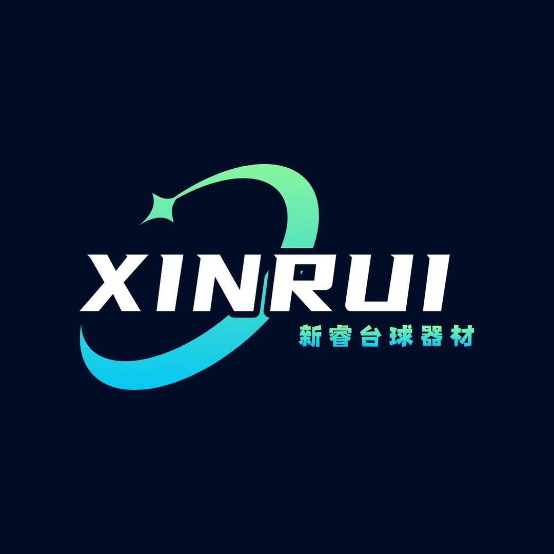 开阳新睿台球器材