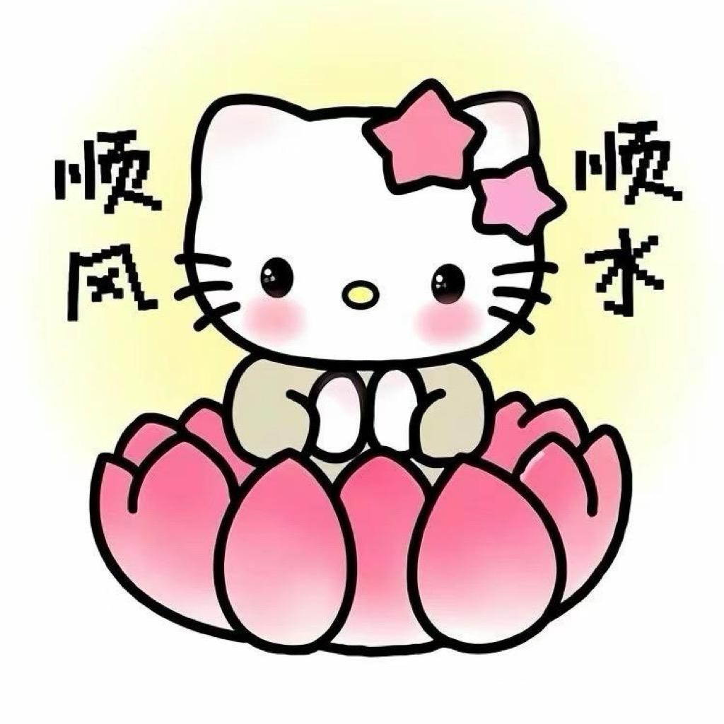 小煦一杯