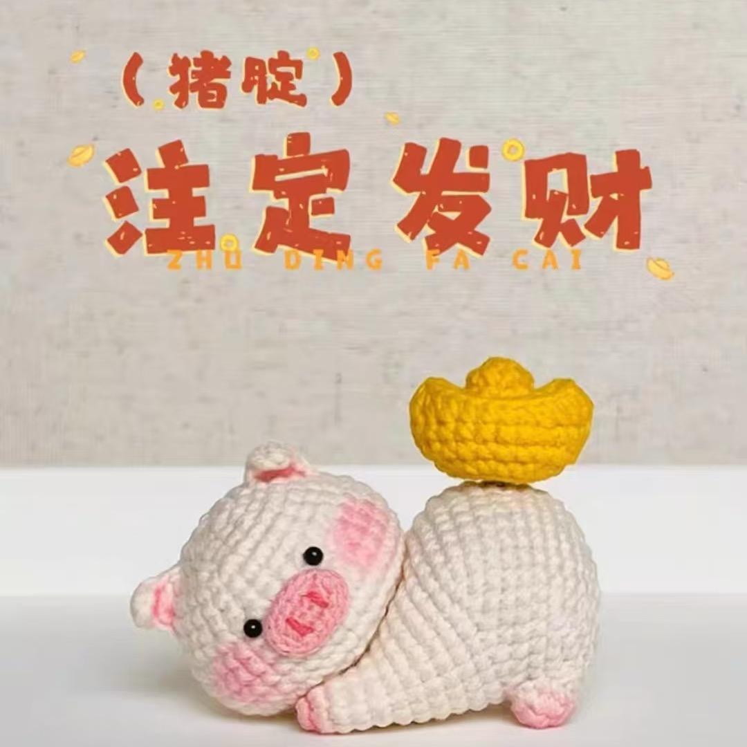 独特^_^脱俗ᥫ᭡້໌ᮨ