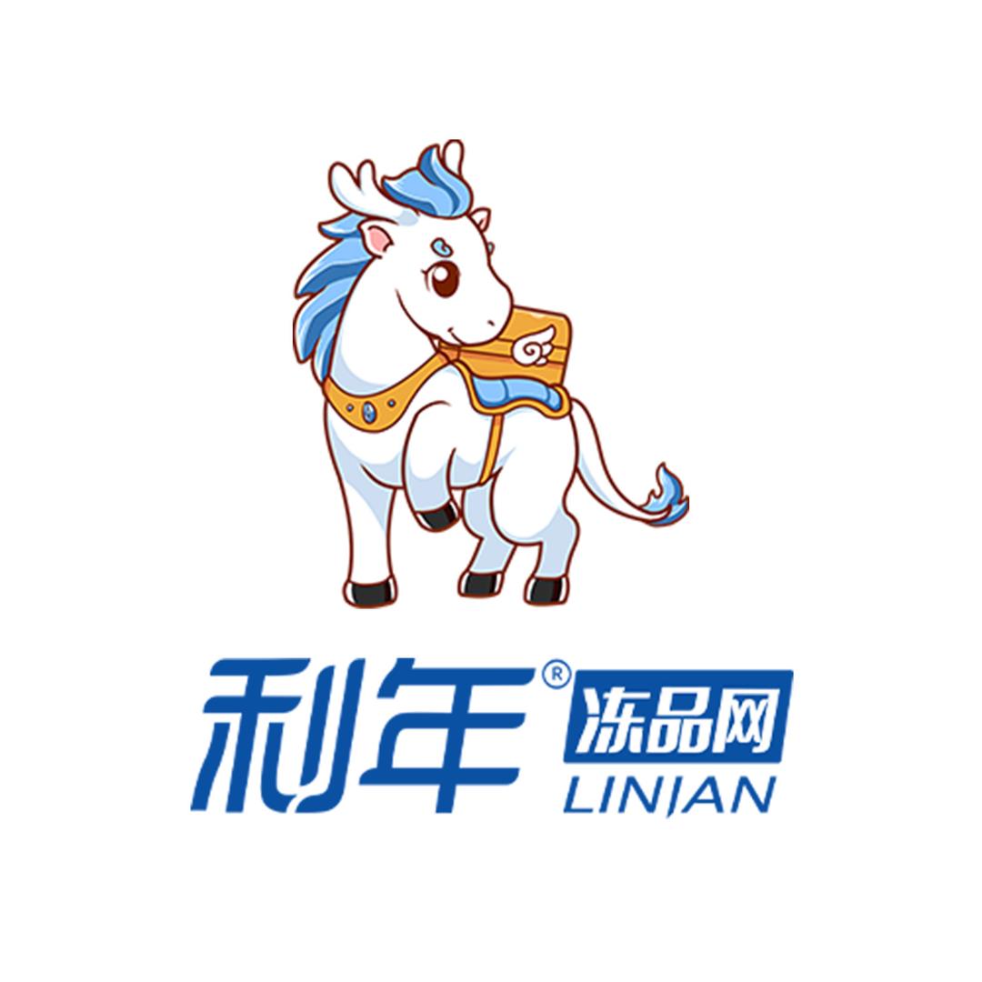 利年冻品网