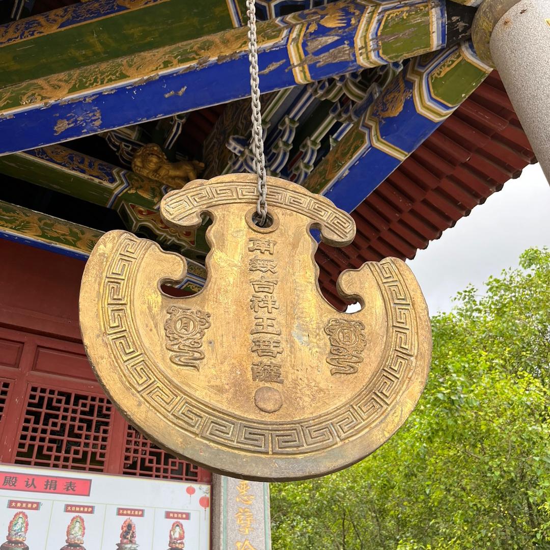 马彬