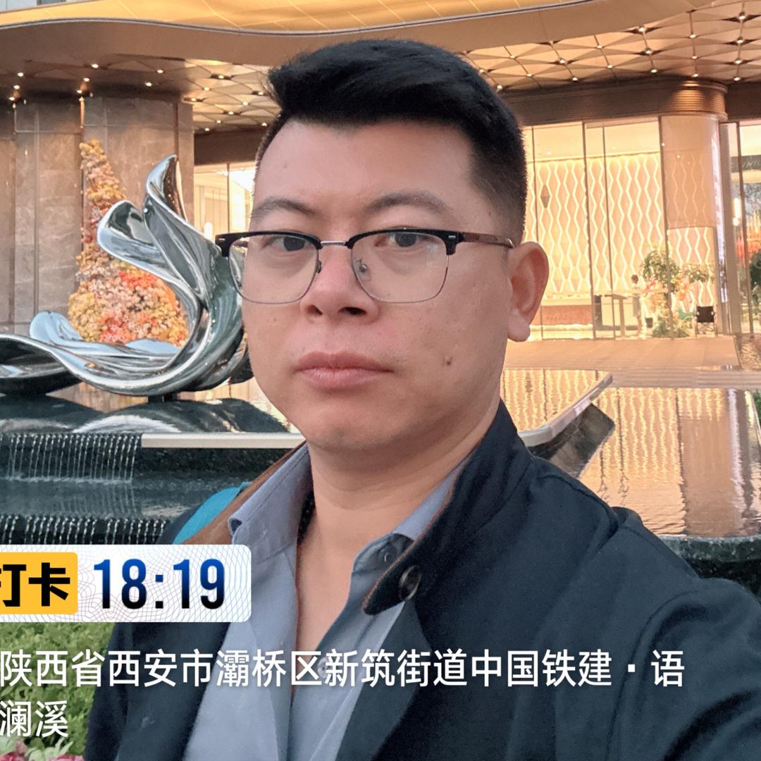 中铁建昱府甲方席🍑