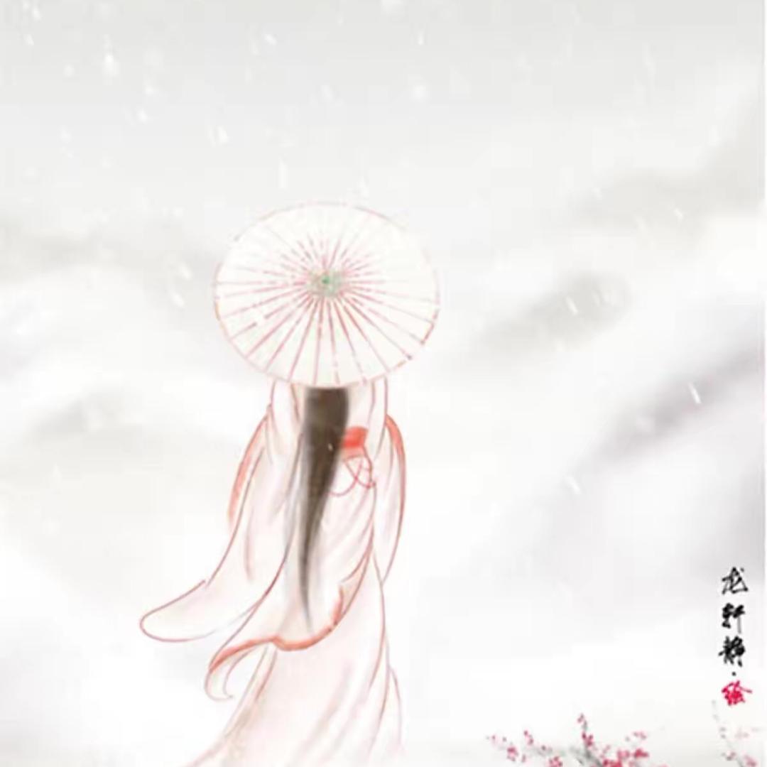 格子时光