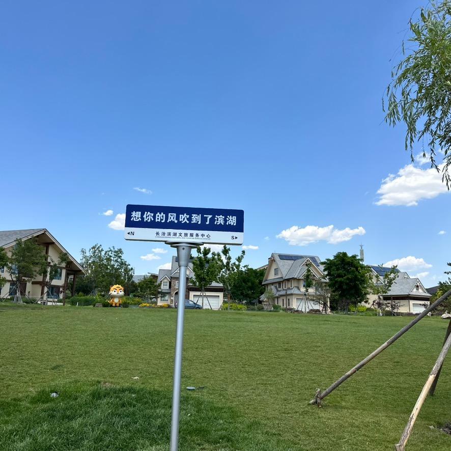 🤷🏻‍♀️琴子
