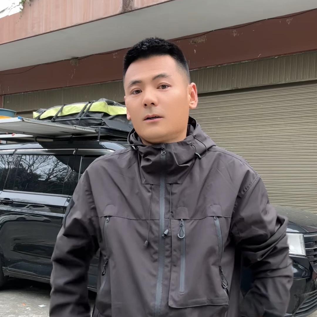 老九旅行