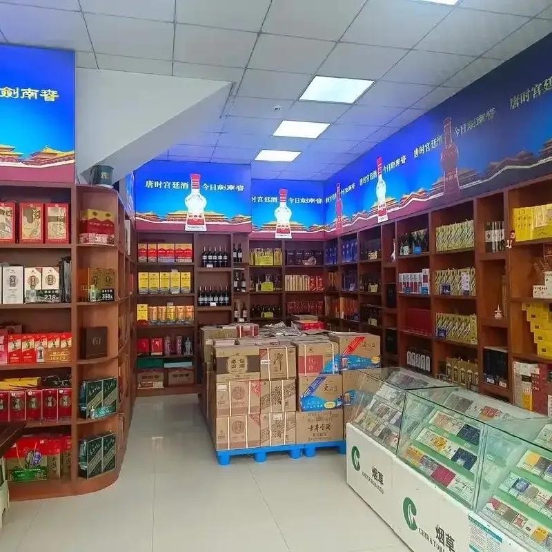 林州俊哥鑫腾发二手车销售有限公司