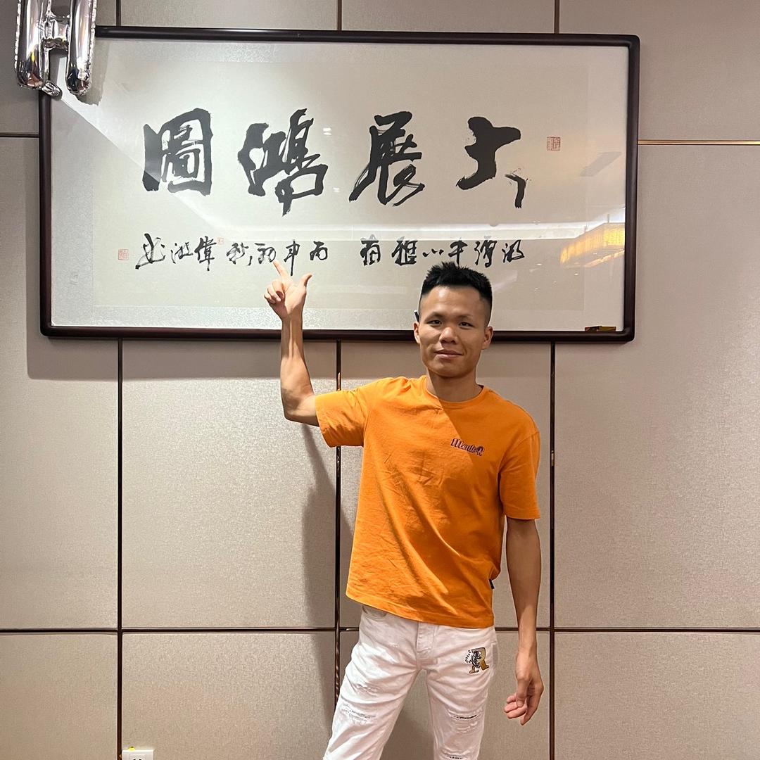 王镇的生活号
