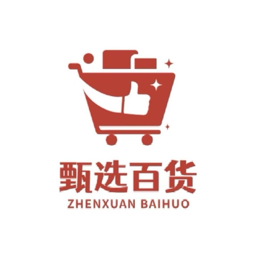 线上甄选百货