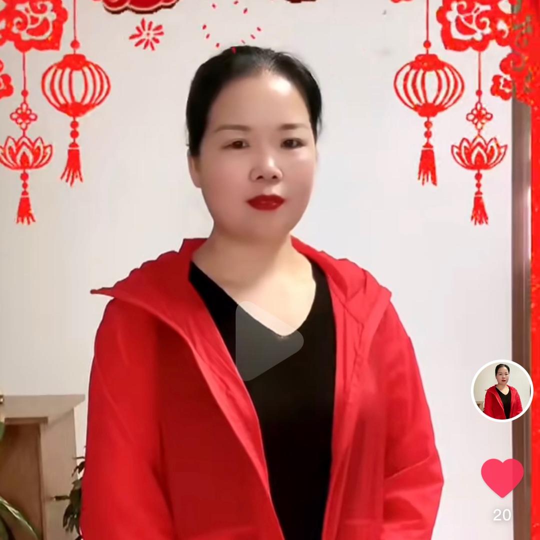 玉姐优选