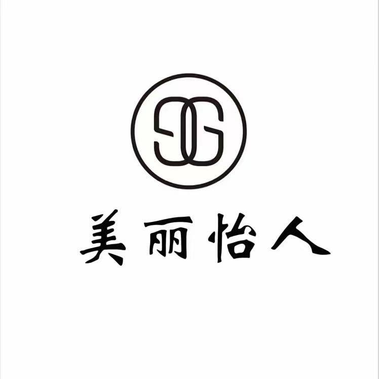 美丽怡人化妆品商店