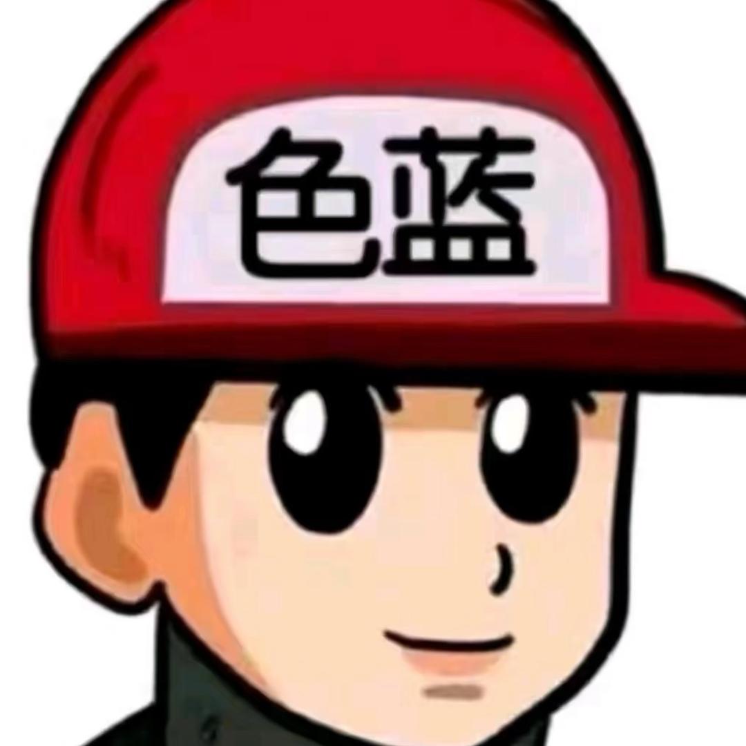 有关系