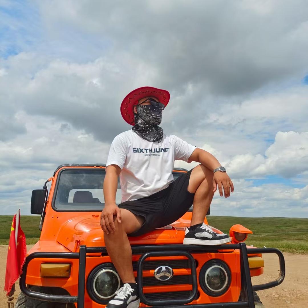 随心所欲，无拘无束