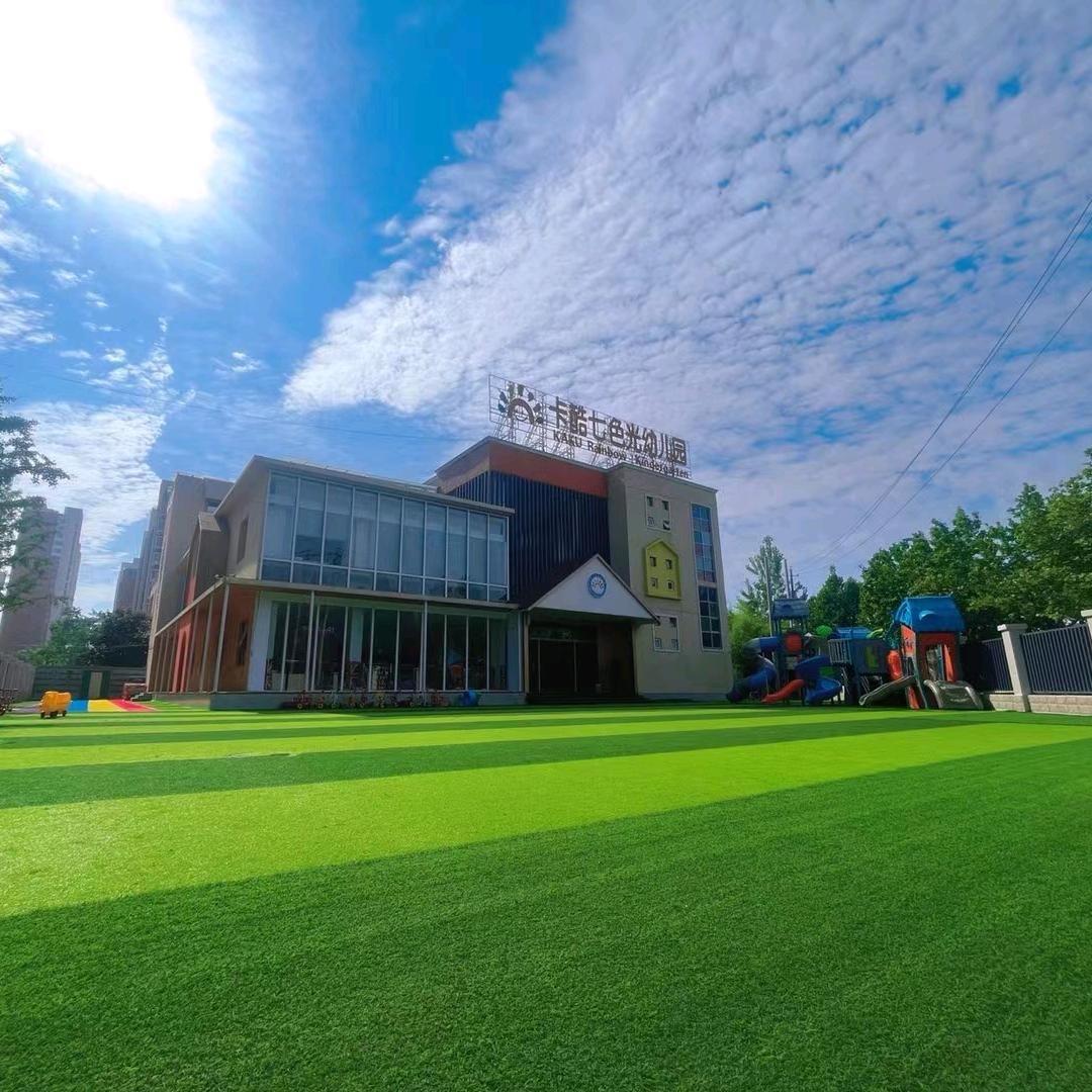 卡酷七色光幼儿园（雅苑）