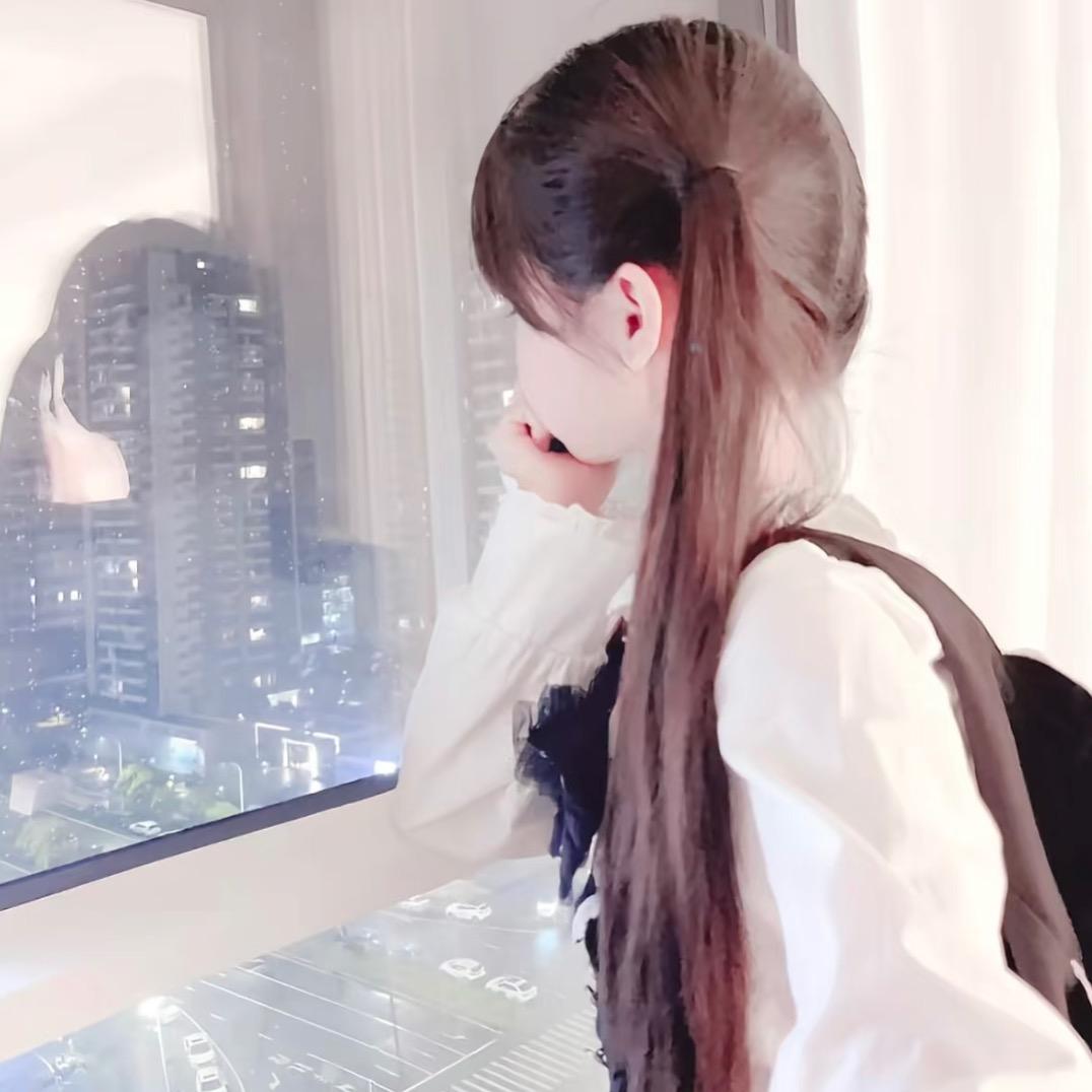 ꒒০⌵୧