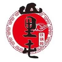 一路芬芳