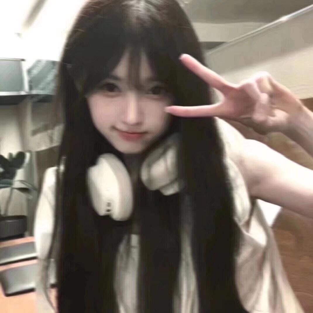 好好学习