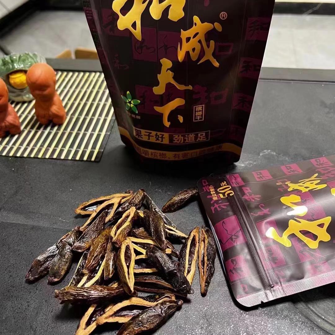 难过的小羊