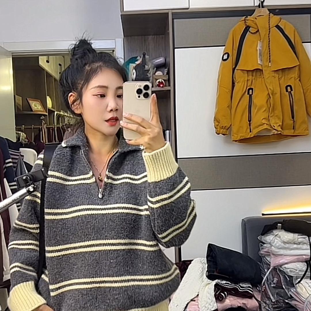 玲玲姐日护小卖部