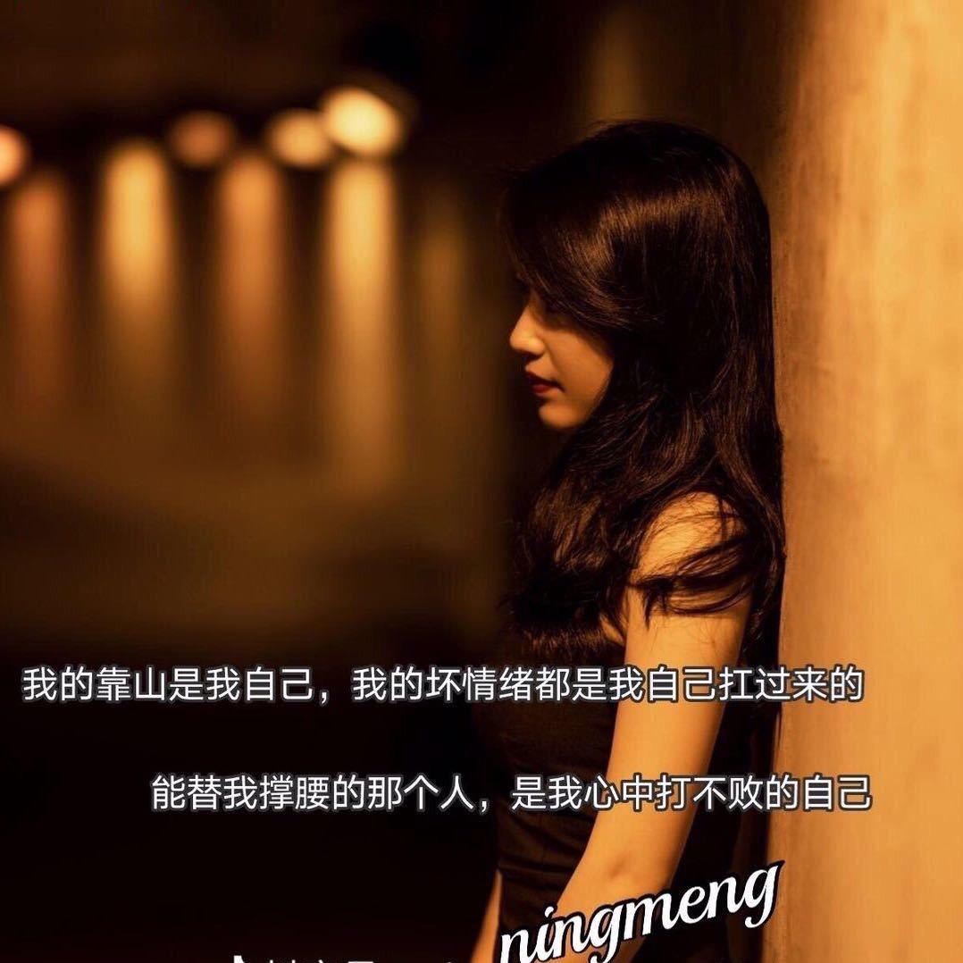 旧人梦    Curtain°