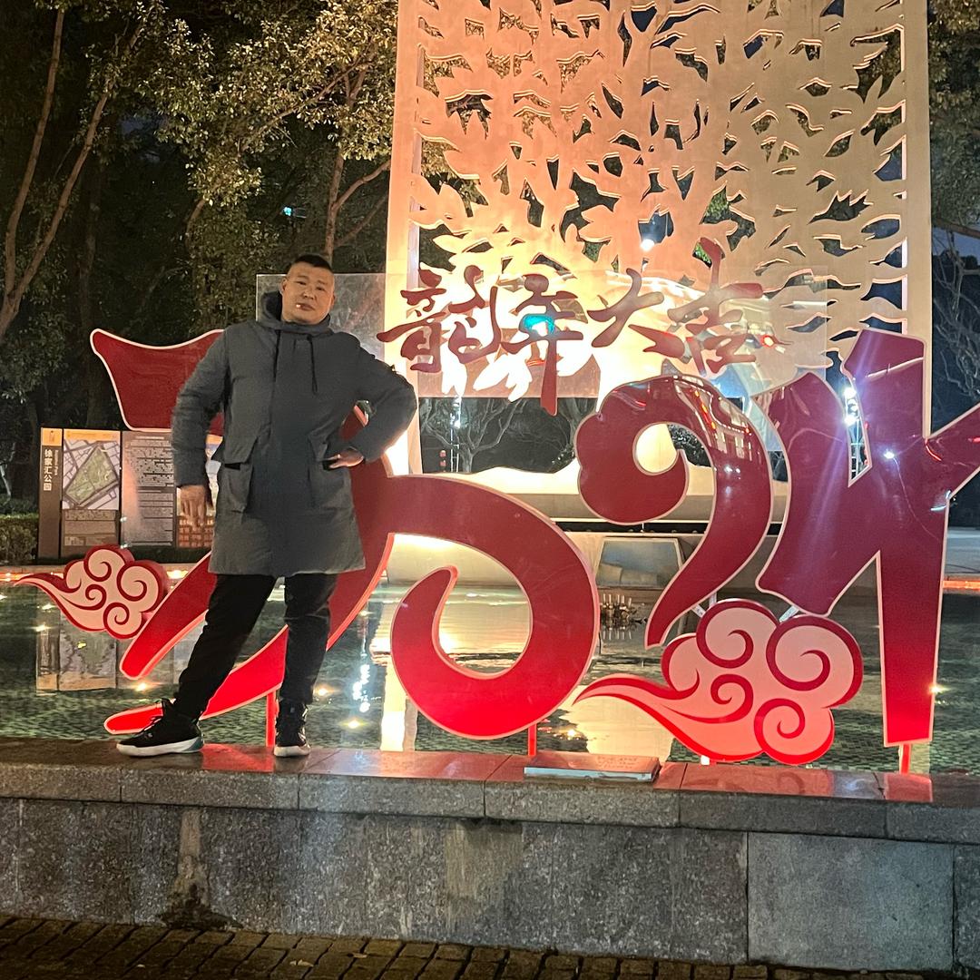 明天依然爱你❤