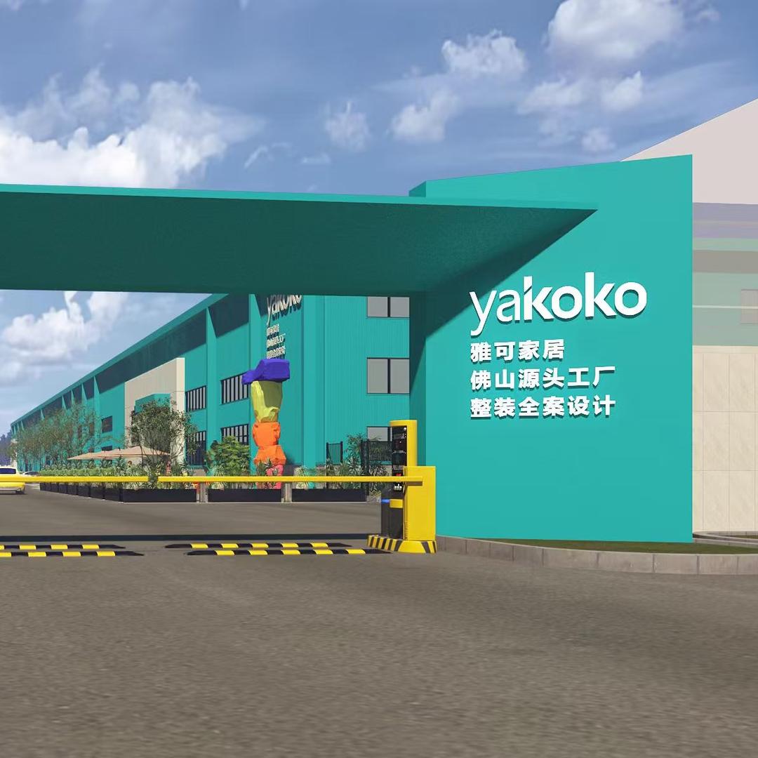 Yakoko雅可家居