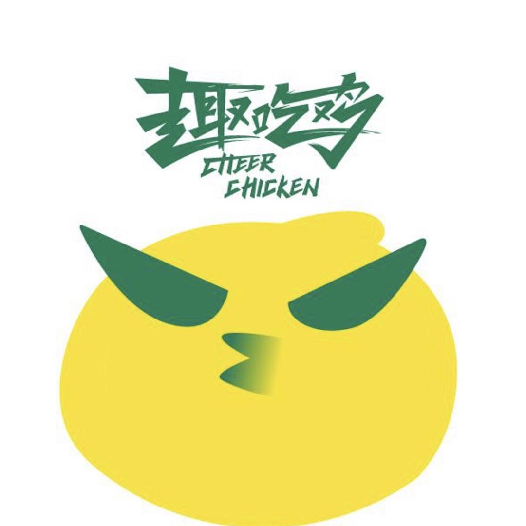 鸡世界(招牌菜）