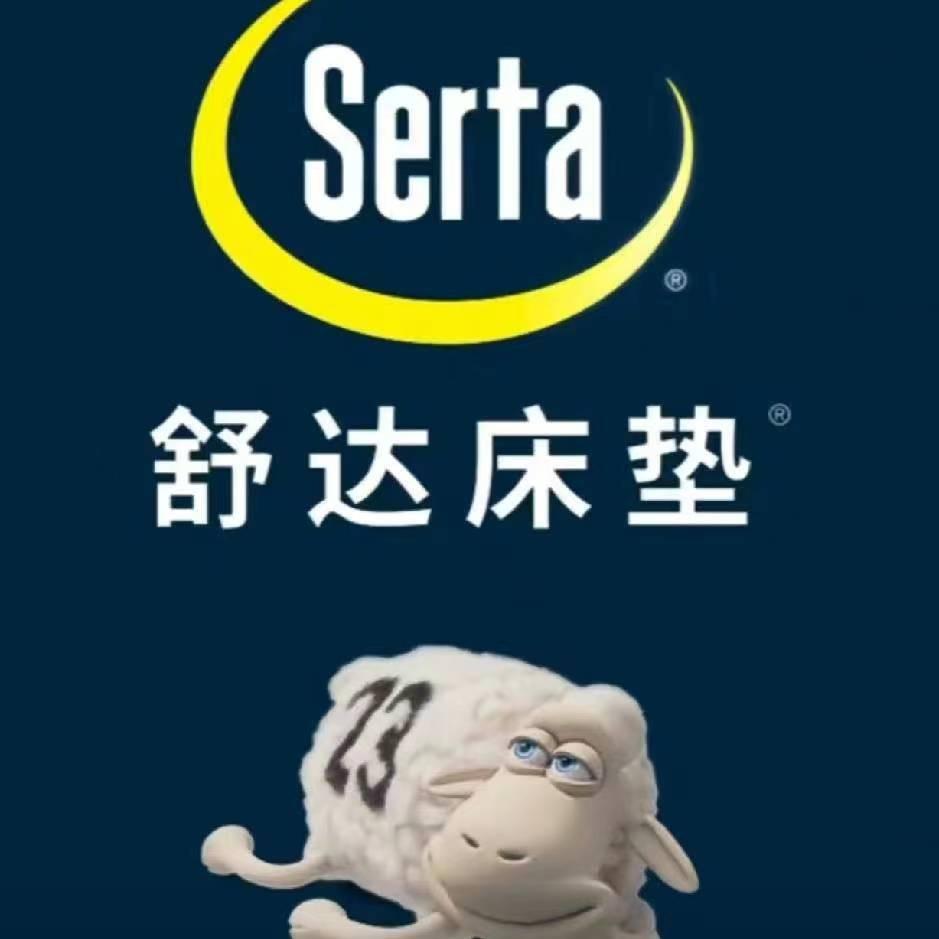 舒达床垫 宿州居然店