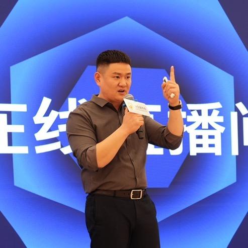 大健康转型（小马哥)