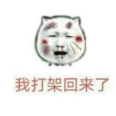 煙灰滿天飛丶