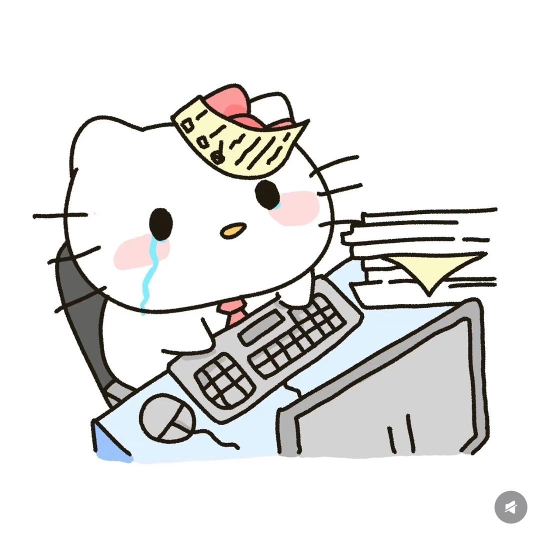 好你个布拿拿