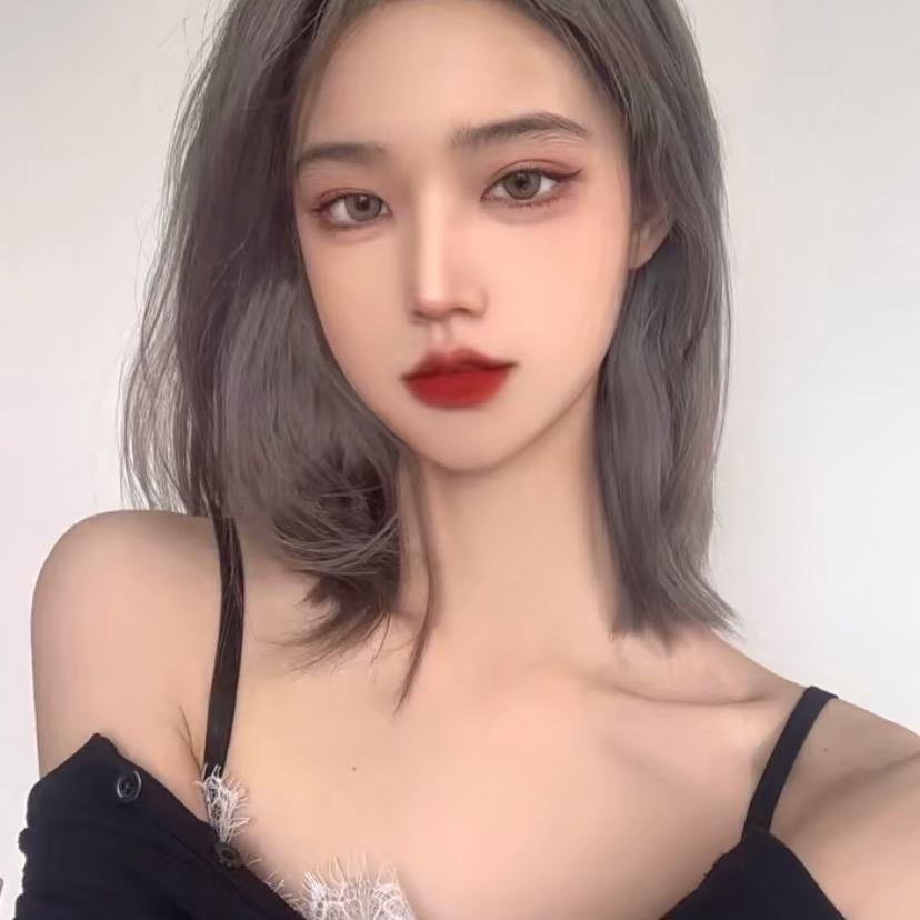 美味