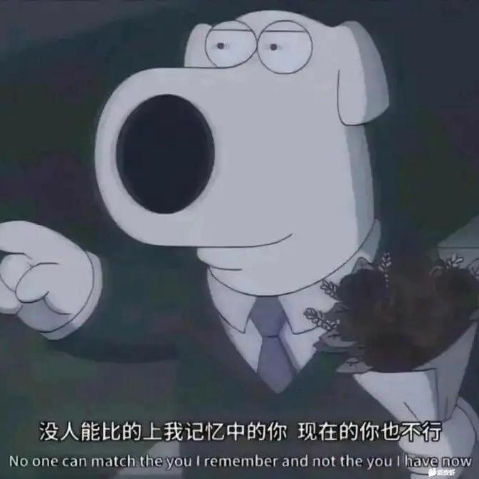 苏格拉没有底