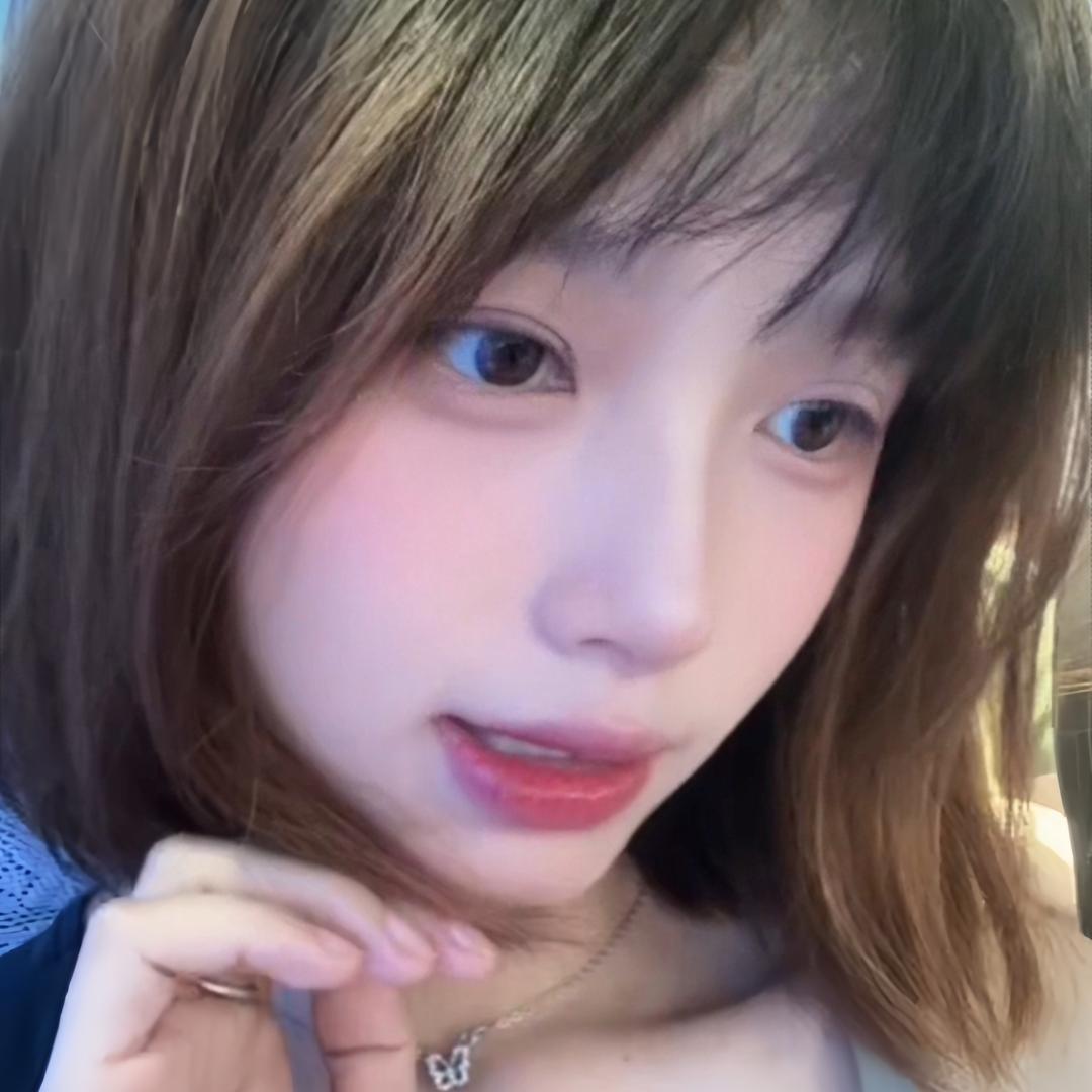 欣冉