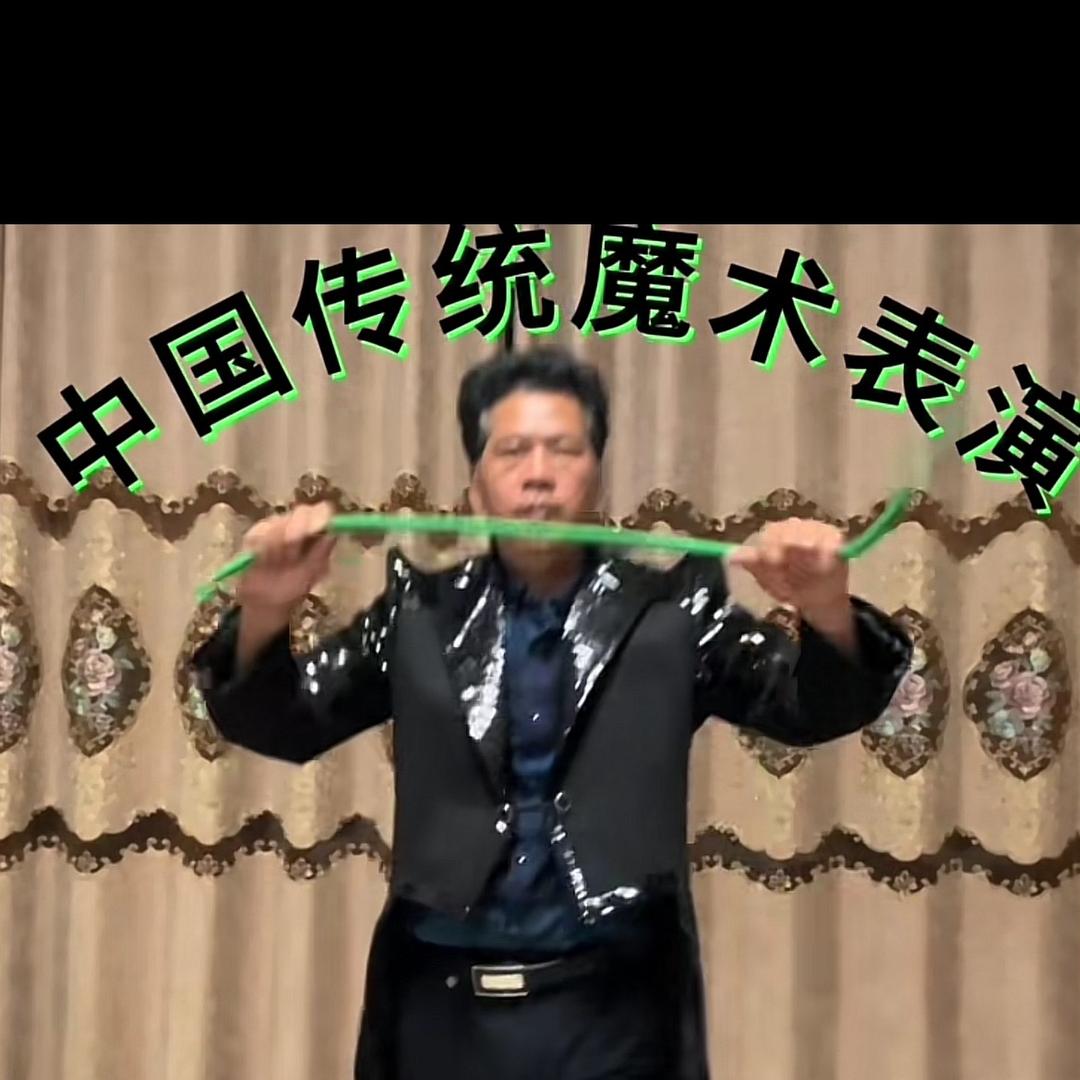 化州仔