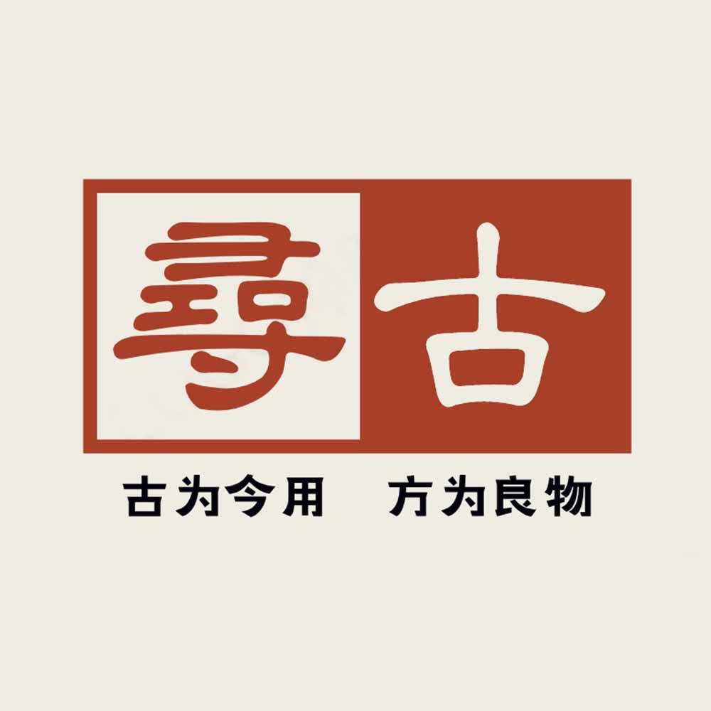 寻古徽雕｜茶园石