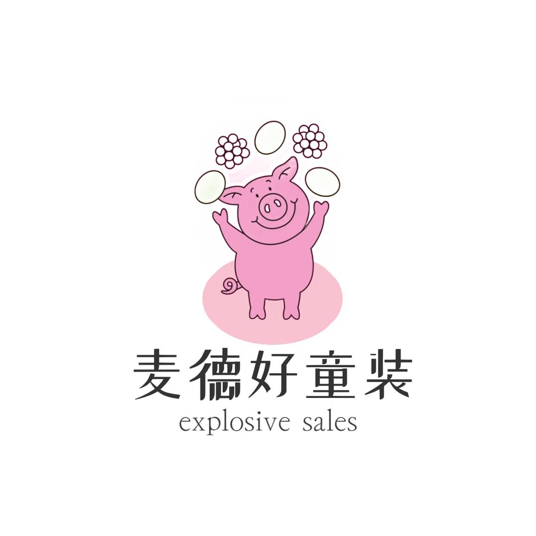 麦德好童装批发