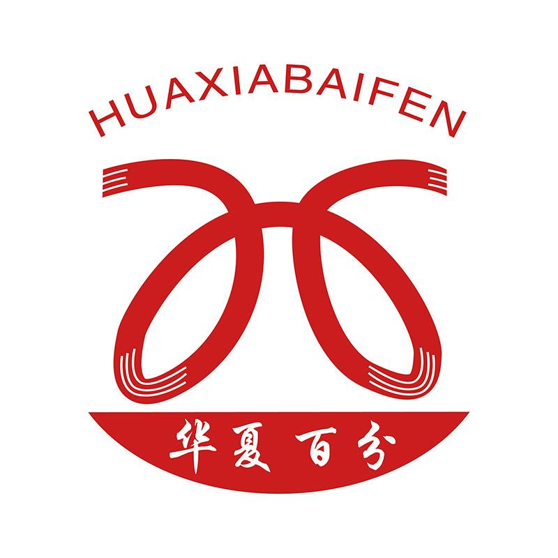 华夏百分壹方速食专卖店