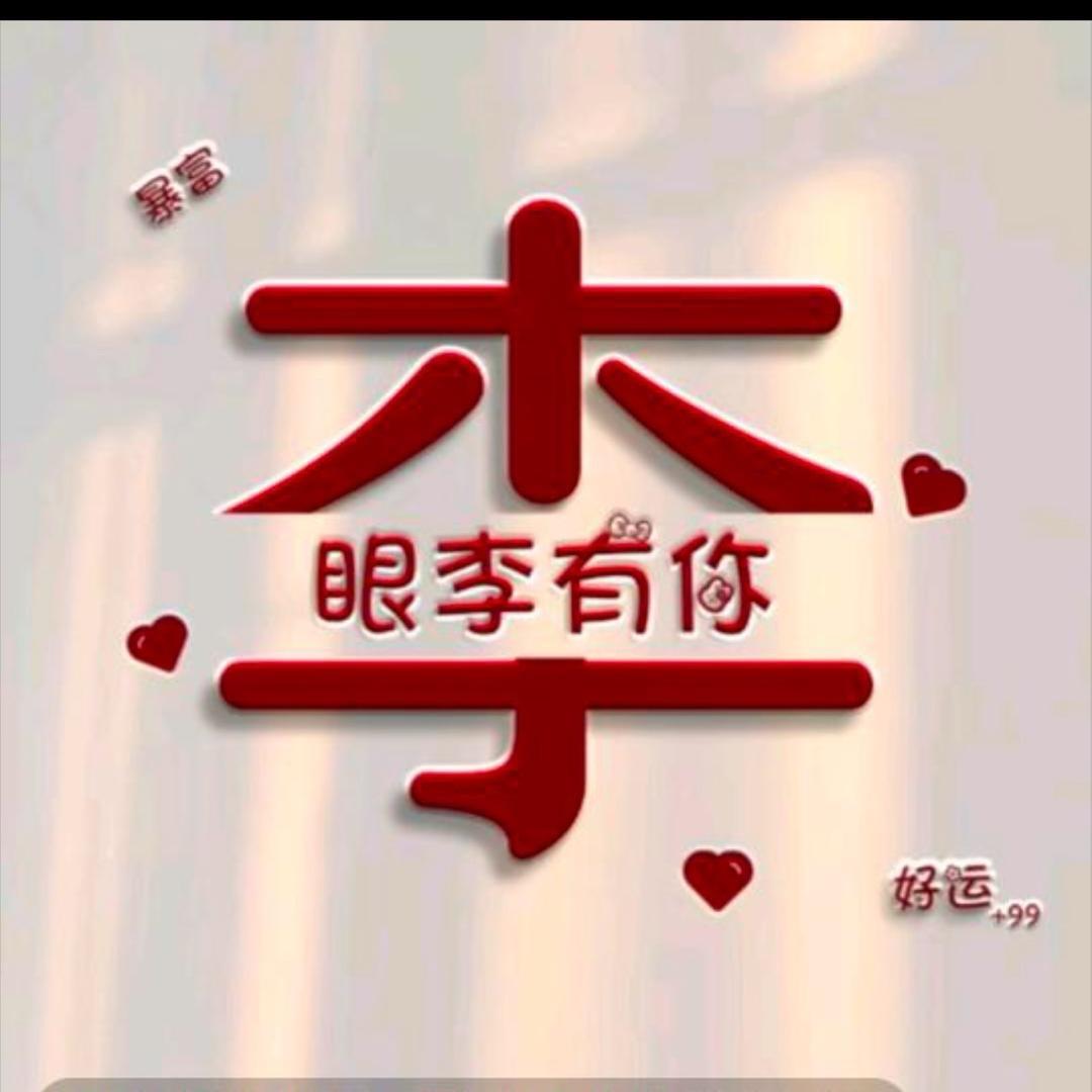 小九乡
