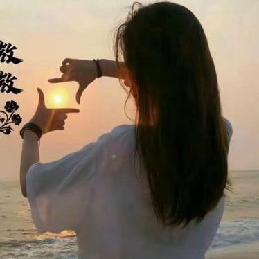 菲