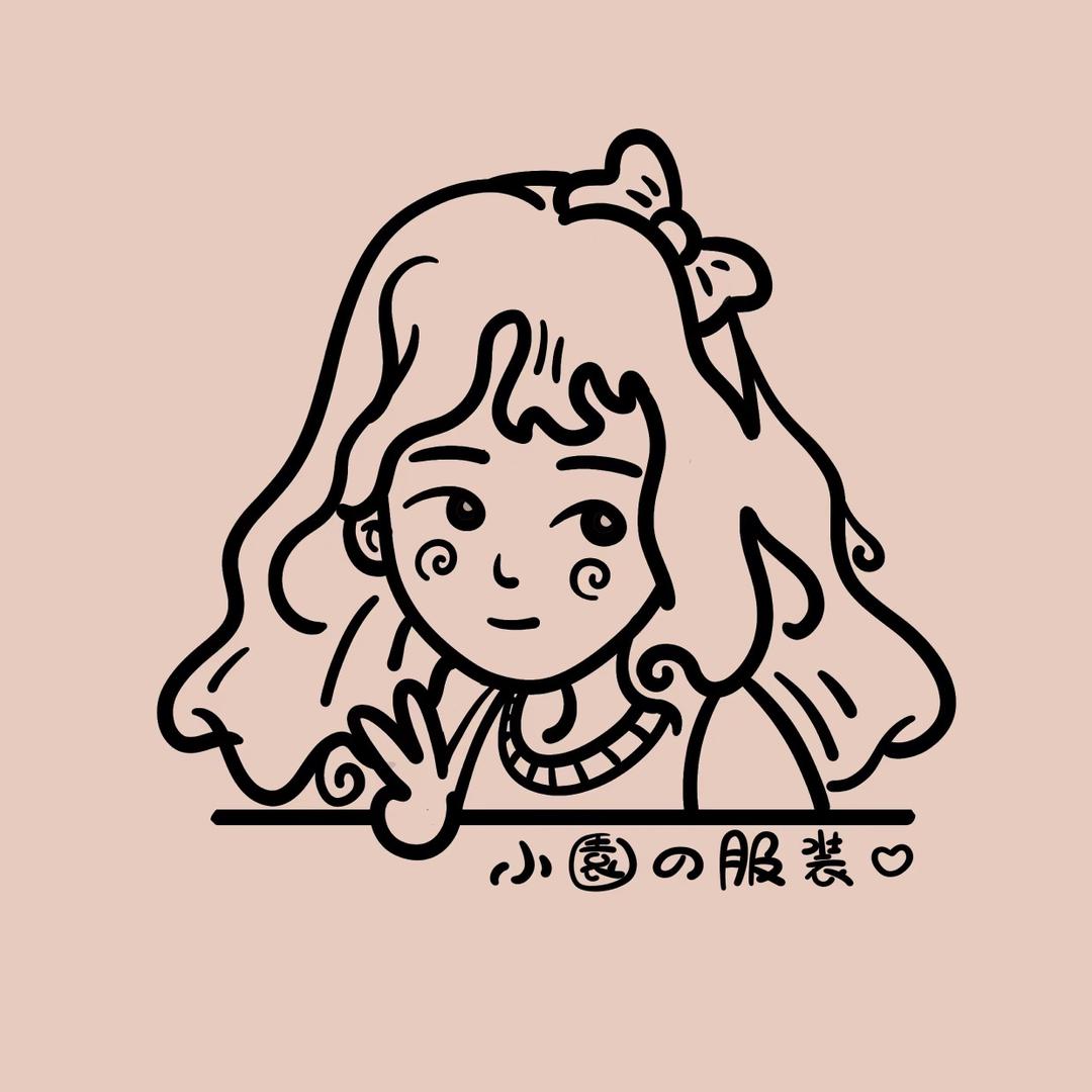 小园园森系屋大版女装