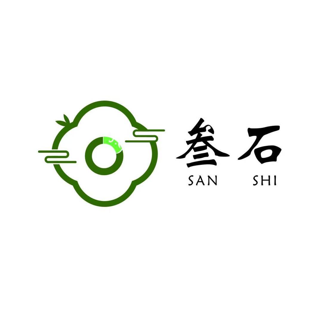 旗晟非洲翠
