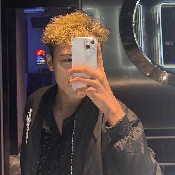 好男人.