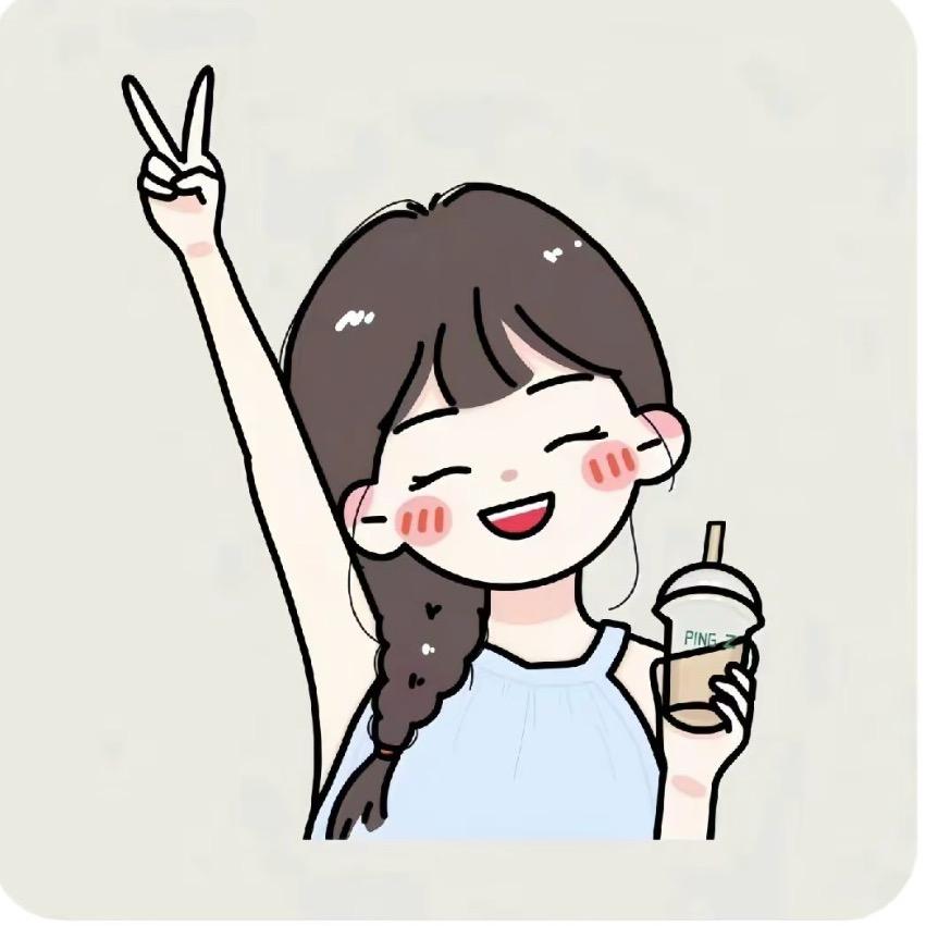 👑幸福小女人