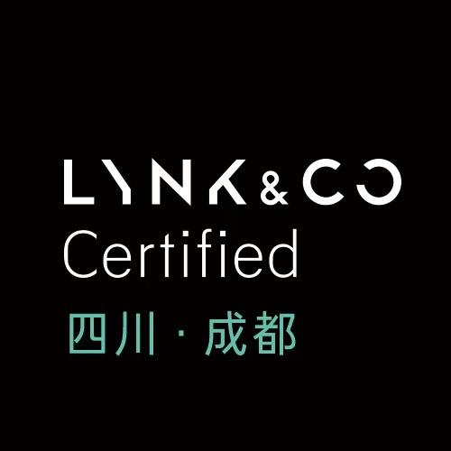 领克官方认证二手车-成都宏嘉店