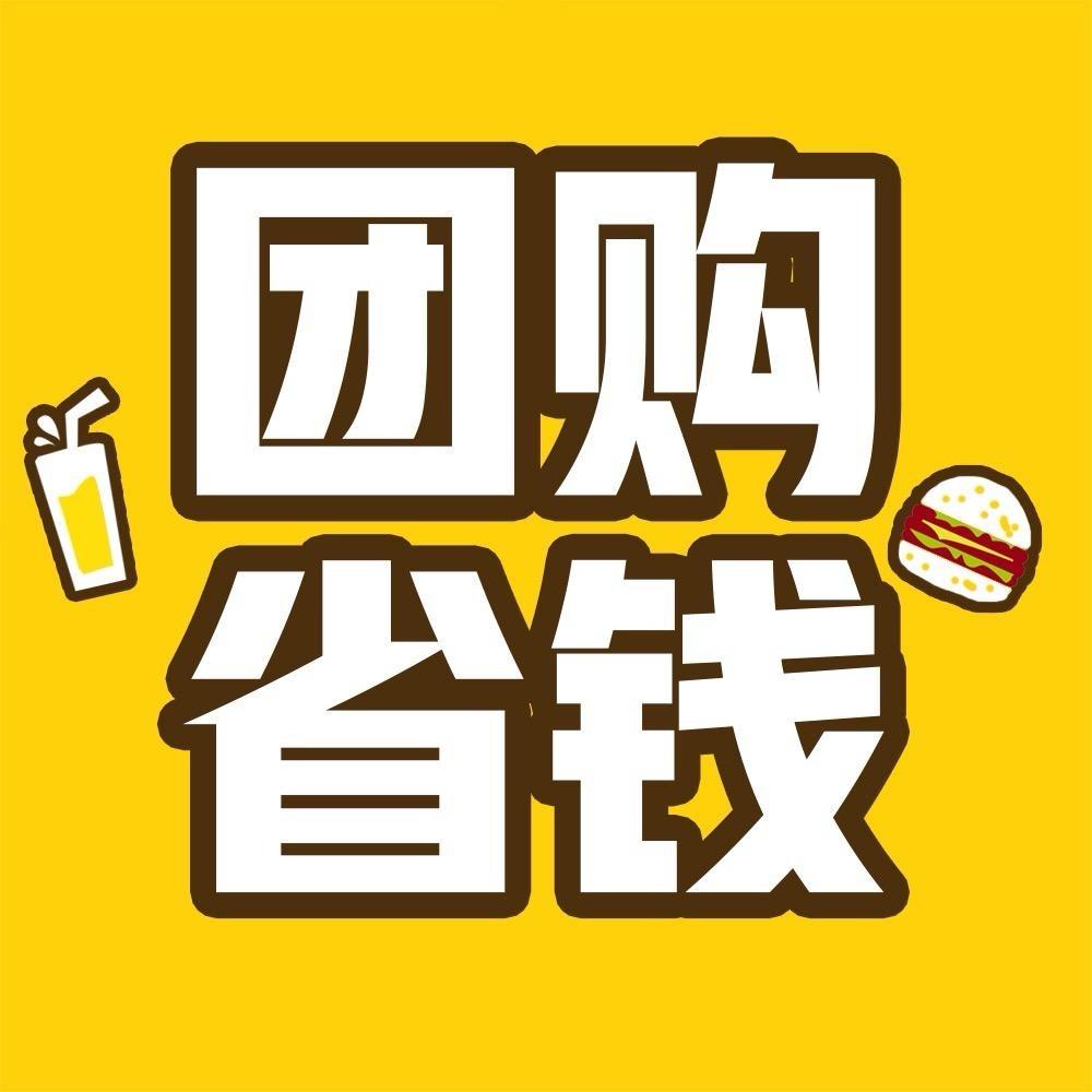 全国演出门票⬆️