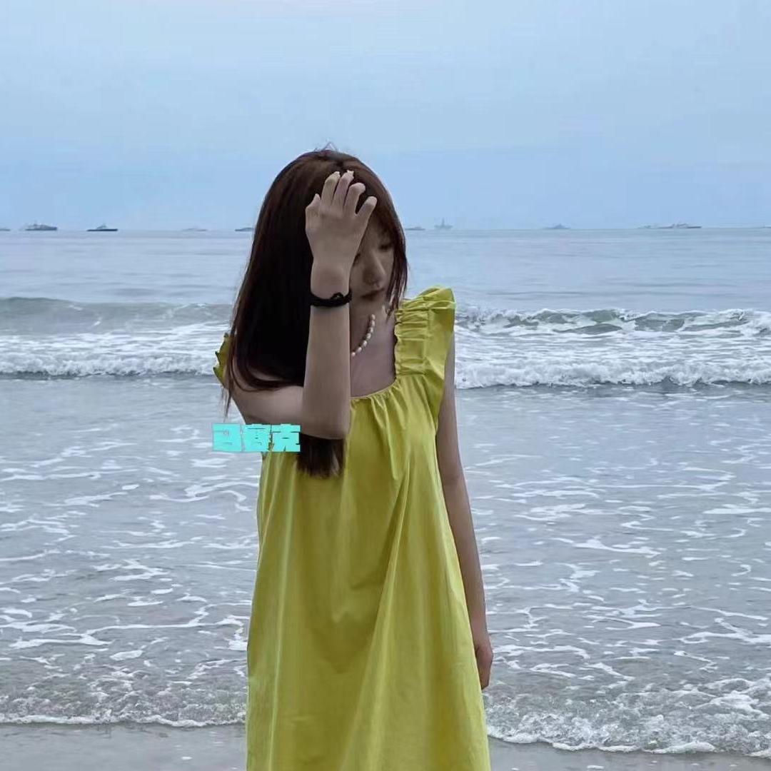 收直