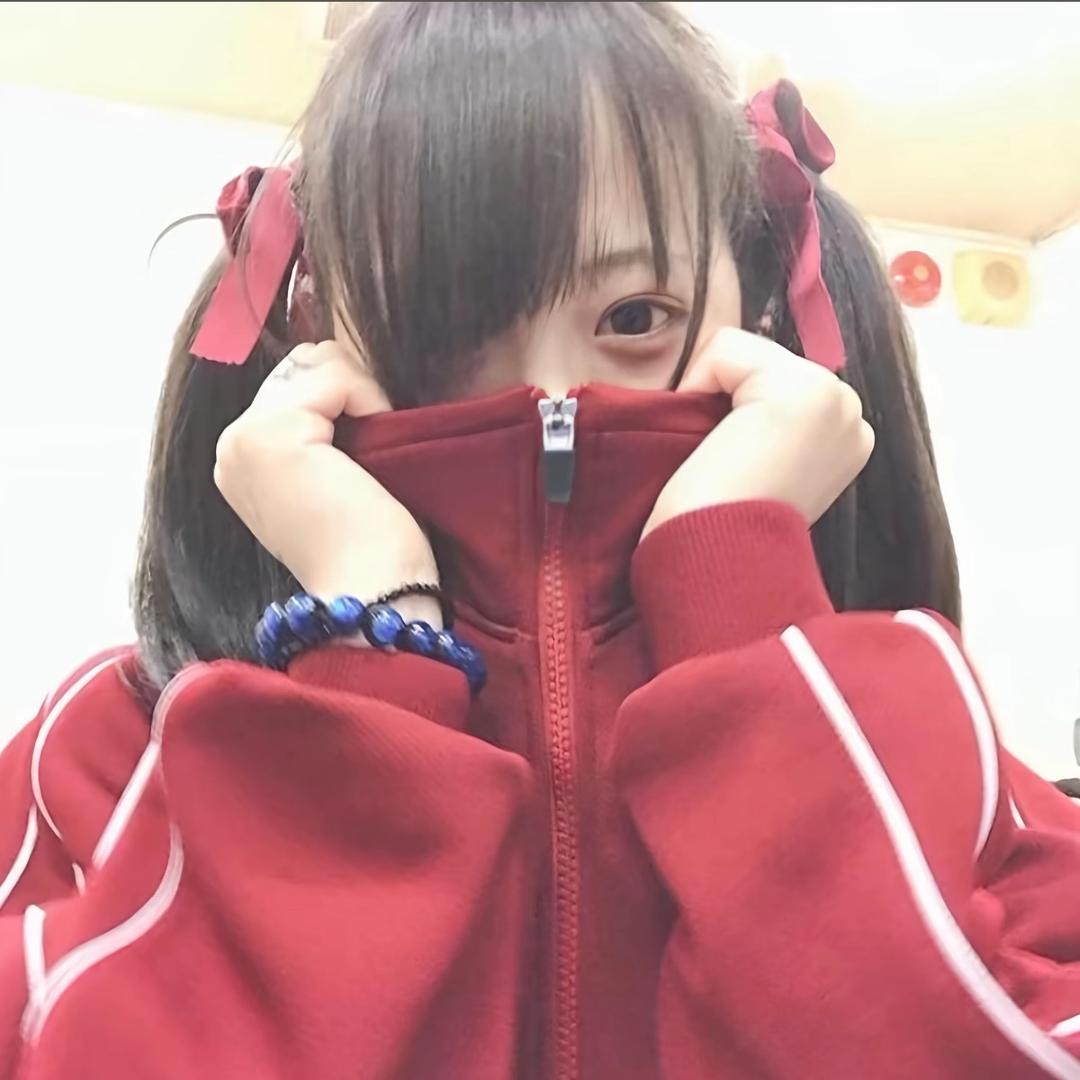 不正常
