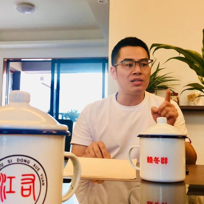 冬哥朋友圈