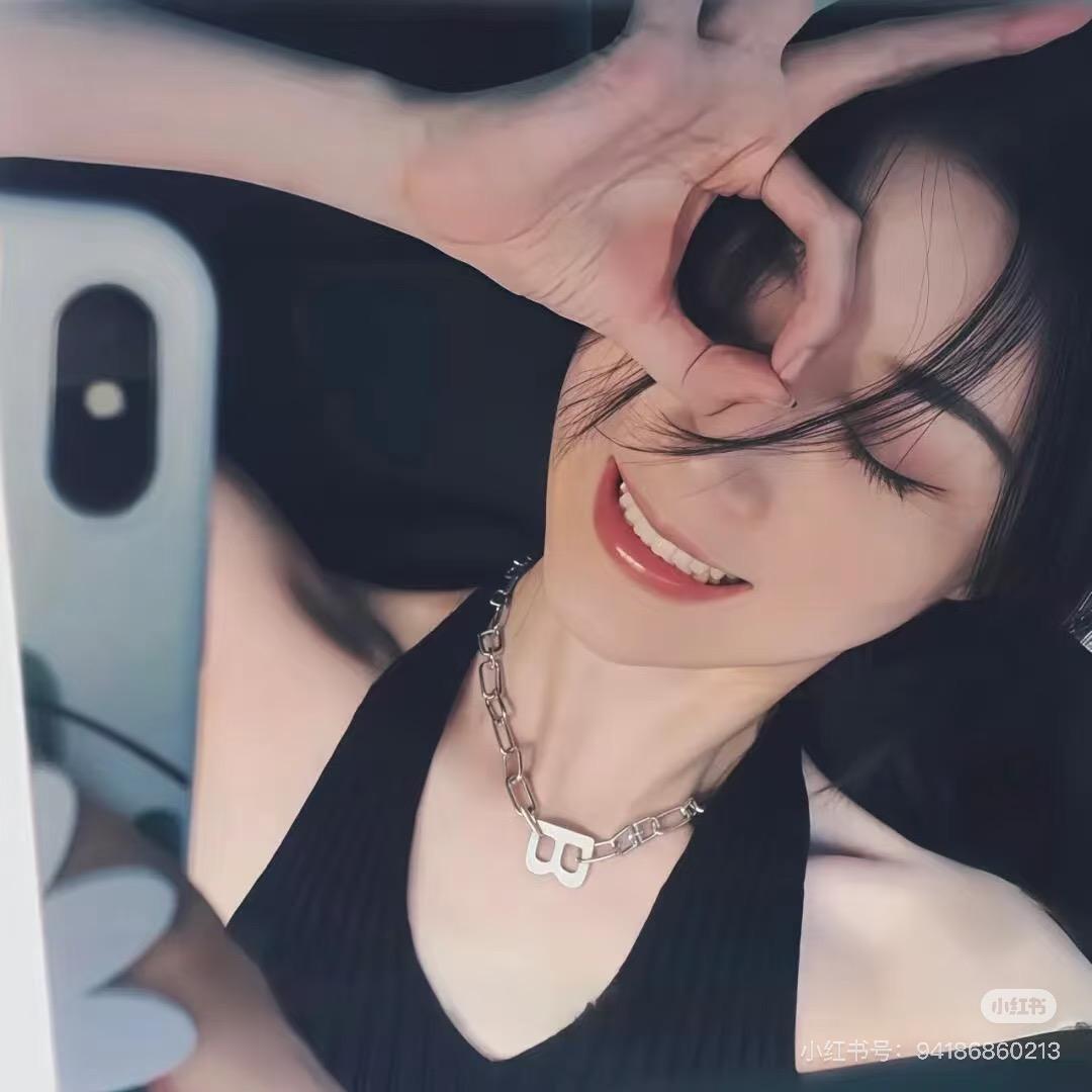 静心